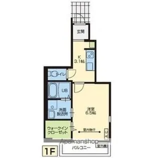 PONTE ALTAⅡ(ポンテアルタⅡ)【1階】の間取り