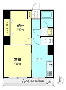 峰マンション【2階】の間取り