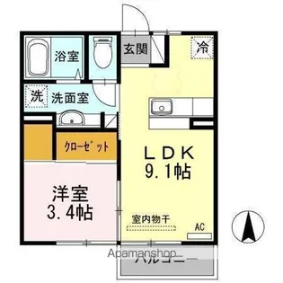 アルコバレーノ蛇田 A【2階】の間取り
