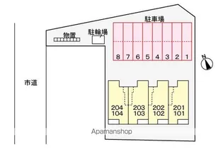 シャルマン ルミエール【1階】のその他画像