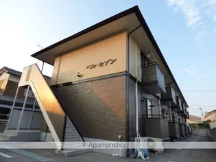 ベルセゾンの画像