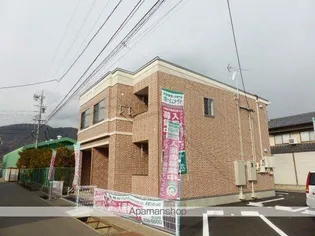 長野県長野市差出南2丁目【アパート】の外観