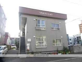 つちだマンションの画像