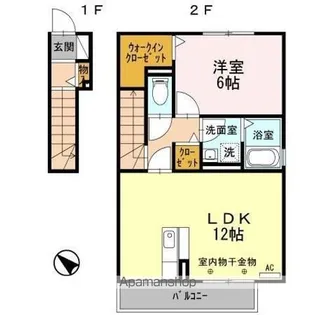 ウィンクルムⅡ【2階】の間取り