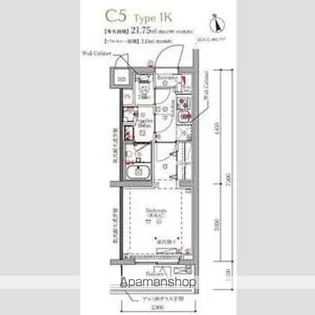 MAXIV東京HN【5階】の間取り