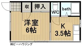 サンビレイ1【105号室】の間取り