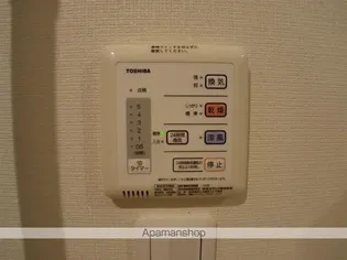 レオパレスエクレール今【203号室】のその他画像