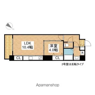 THE CROSS(ザ・クロス)【2階】の間取り