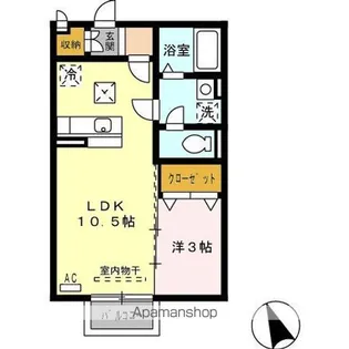 メゾン・リモーネ【1階】の間取り