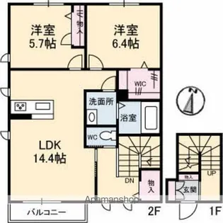 シャーメゾン福山北A棟【2階】の間取り