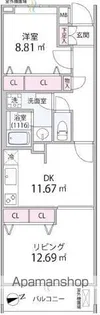 ル・クール【204号室】の間取り