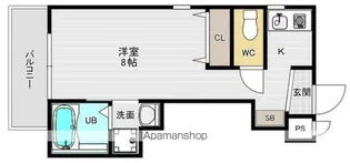 フェリス荒田【401号室】の間取り