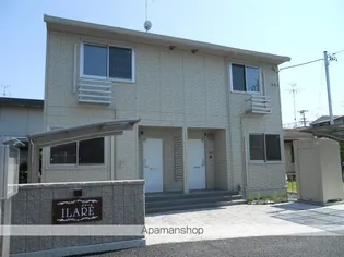 イラーレの画像