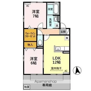 サニーコート C棟【1階】の間取り