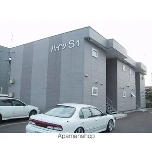 ハイツS1の画像