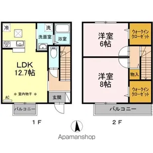 ロイヤルテラス【1階】の間取り