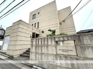 STUDIOーFLAT SHIBAYAMAの画像