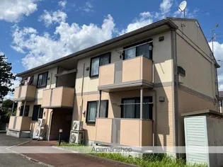 ブルースカイ Aの画像