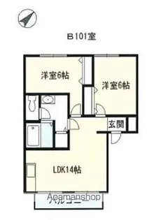 サンマリーナB【B101号室】の間取り