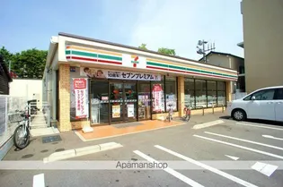 アルブルK−3【101号室】の周辺