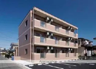 ネイロさがみ野の画像