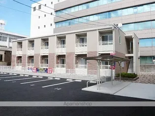 レオネクスト美 EGAOの画像