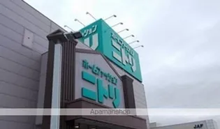 サニーハウス上今井 AB【2階】の周辺