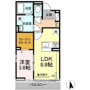 サリサ.C【2階】の間取り