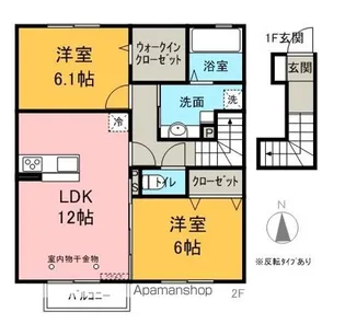 メゾン プレーヌ【2階】の間取り