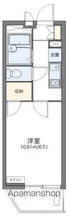 1Kの間取り画像