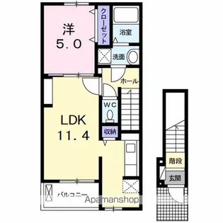 クラール南矢三A【2階】の間取り