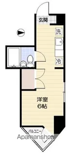 国分寺司ハイツ【1階】の間取り