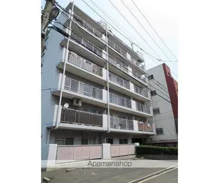 サンサーラ タツミの画像