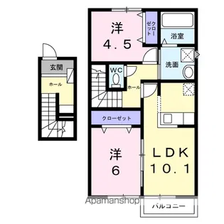 サンフラワー【2階】の間取り