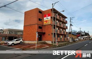 BETTER R 藤崎の画像