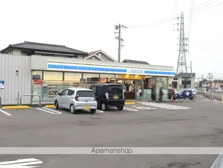 グランディールAOKI【2階】の周辺