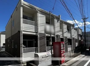 東京都練馬区石神井台7丁目【アパート】の外観