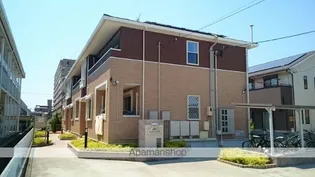 ピース カーサの画像