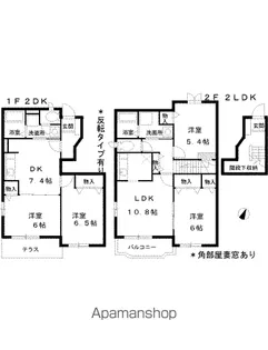 グリーンフェア Ⅱ【1階】の間取り