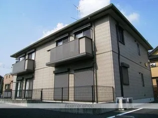 リバティクレインの画像