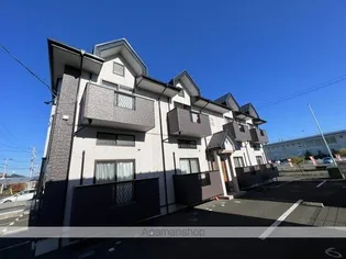 MA MAISONの画像