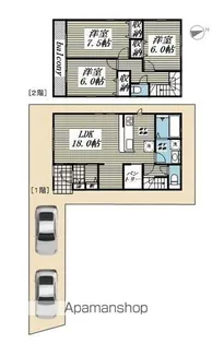 千葉県八千代市勝田台北2丁目【一戸建】の間取り