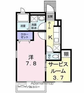 サニー・柴崎【1階】の間取り