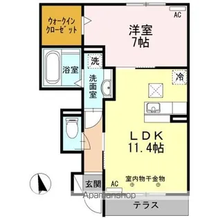 新棒屋第一城北ハイツ【1階】の間取り