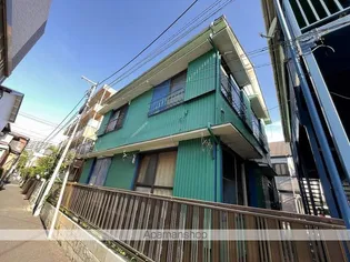 第一小菅荘【202号室】の外観
