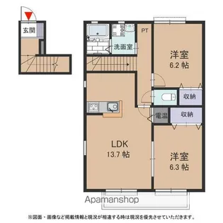 シェルフィー【201号室号室】の間取り