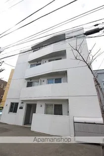 ERGOの画像