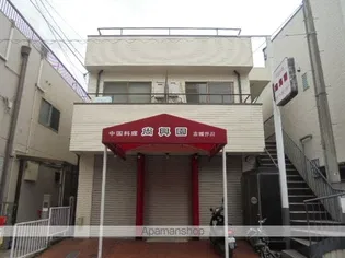 臼井ビルの画像