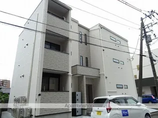 REGALEST光の画像