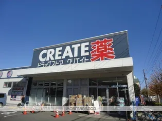 レオパレスグランシャリオ【1階】の周辺